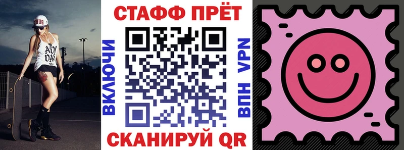 Где продают наркотики Магнитогорск Codein  ГАШИШ  Бошки Шишки  Cocaine 