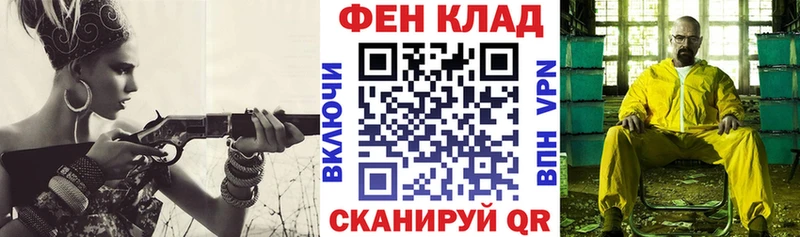 Amphetamine VHQ Магнитогорск