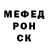 A PVP крисы CK Marina Shukan