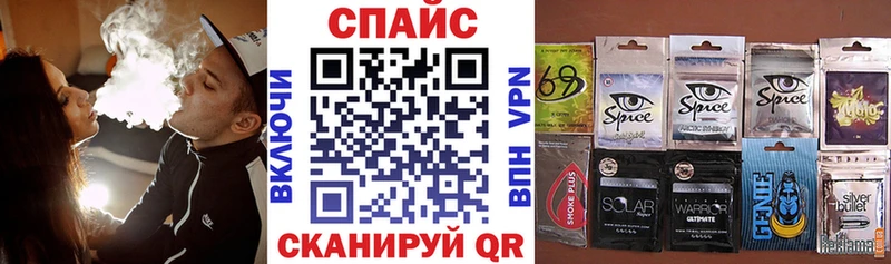 БУТИРАТ вода Магнитогорск