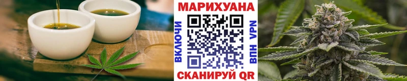 магазин продажи наркотиков  Магнитогорск  Canna-Cookies марихуана 