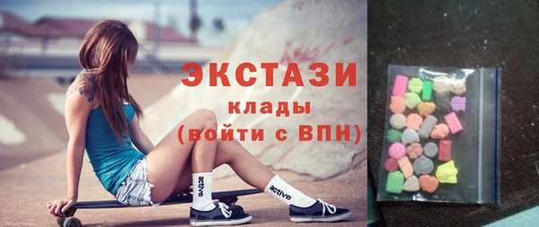 наркотики Алзамай