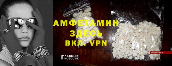 ешки Алексин