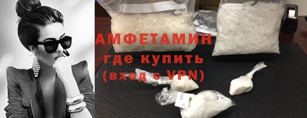 меф Абаза