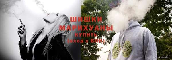 меф Абаза