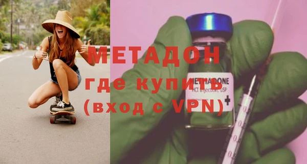 кокс Абинск