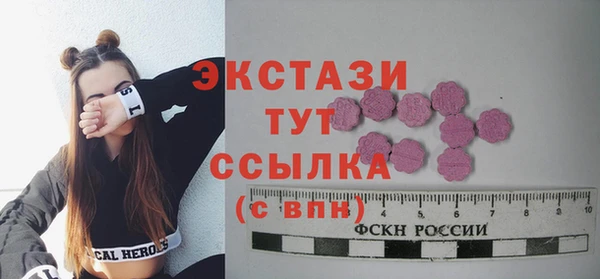 наркотики Алзамай