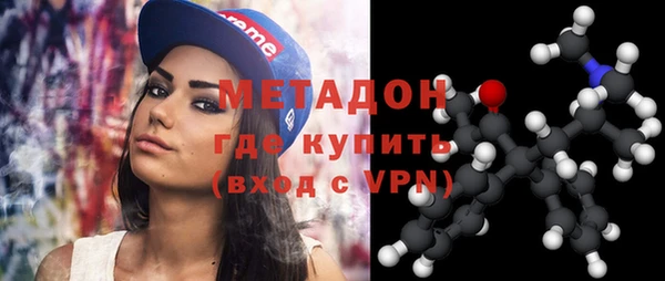 mix Алексеевка