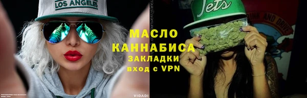 наркотики Алзамай