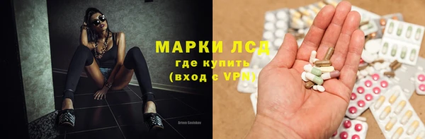 меф Абаза