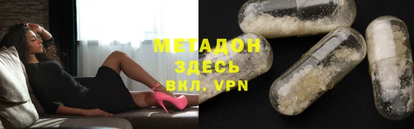 mix Алексеевка
