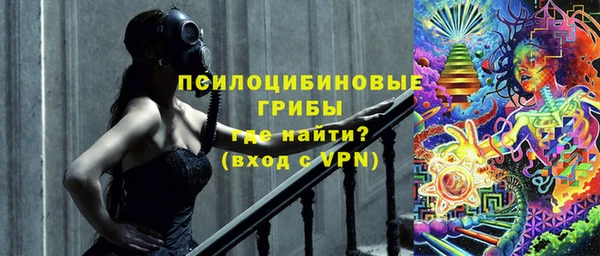 кокс Абинск