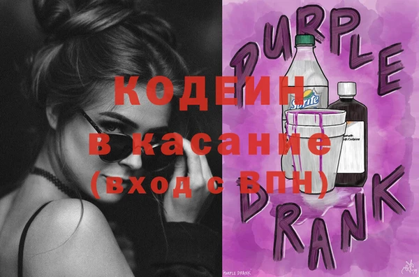 меф Абаза