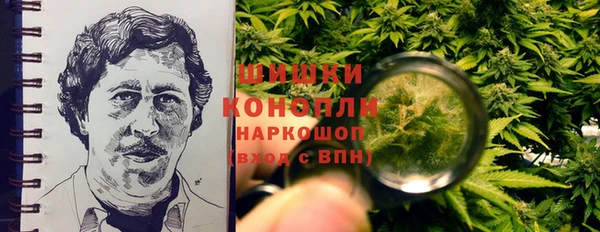 наркотики Алзамай