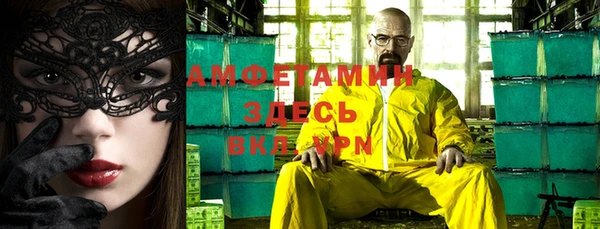 mix Алексеевка