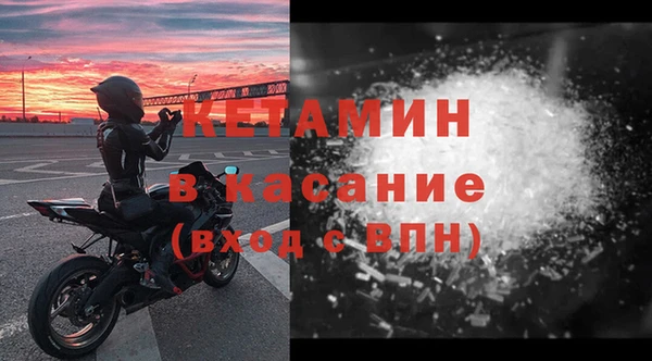 кокс Абинск