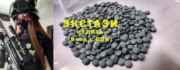 mix Алексеевка