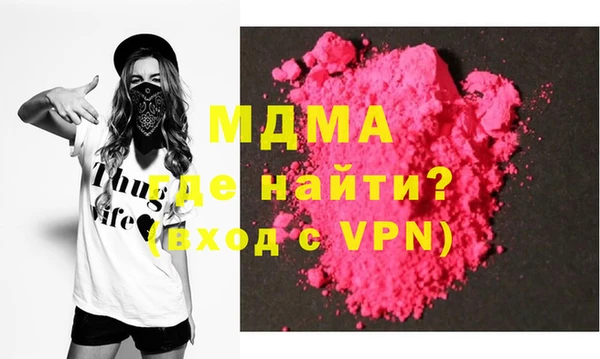 ешки Алексин
