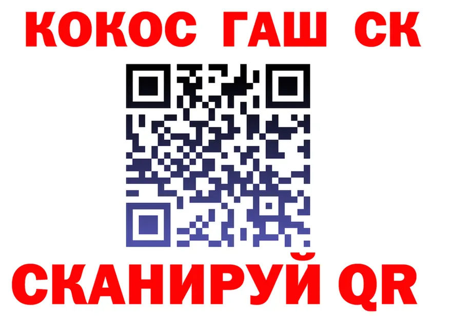 Меф VHQ ТОР площадка KRAKEN Магнитогорск