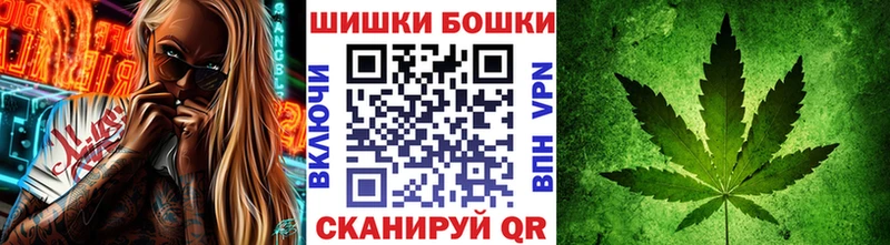 Каннабис Amnesia продажа наркотиков Магнитогорск